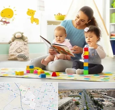 پرستار کودک و نوزاد در حصارک کرج 