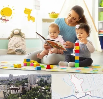 پرستار کودک و نوزاد در اوین 