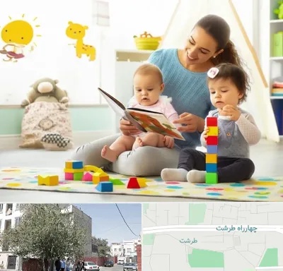 پرستار کودک و نوزاد در طرشت
