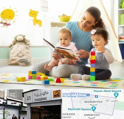 پرستار کودک و نوزاد در منیریه