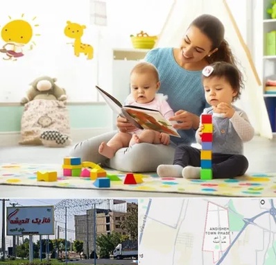 پرستار کودک و نوزاد در فاز یک اندیشه