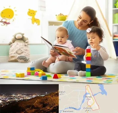 پرستار کودک و نوزاد در میناب