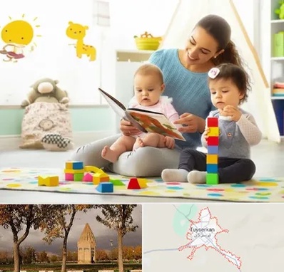 پرستار کودک و نوزاد در تویسرکان