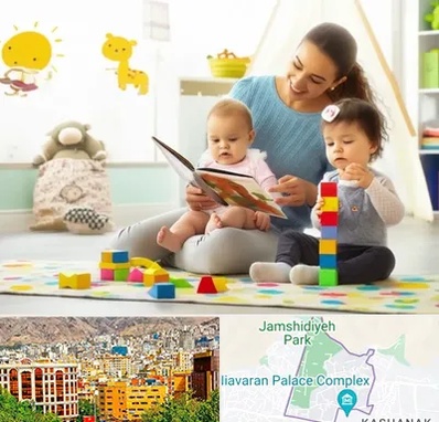پرستار کودک و نوزاد در نیاوران 