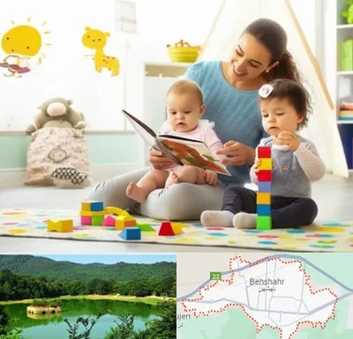 پرستار کودک و نوزاد در بهشهر