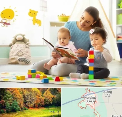 پرستار کودک و نوزاد در کردکوی