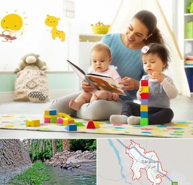 پرستار کودک و نوزاد در سراوان