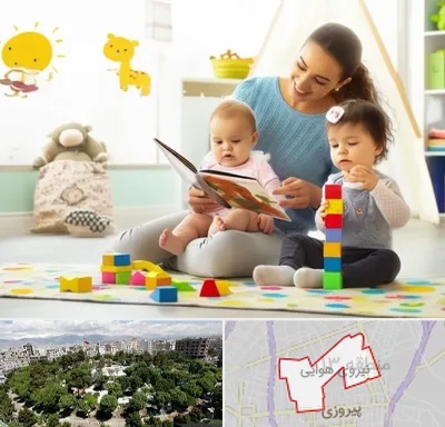 پرستار کودک و نوزاد در نیروی هوایی