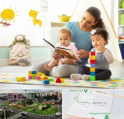 پرستار کودک و نوزاد در تهرانسر 