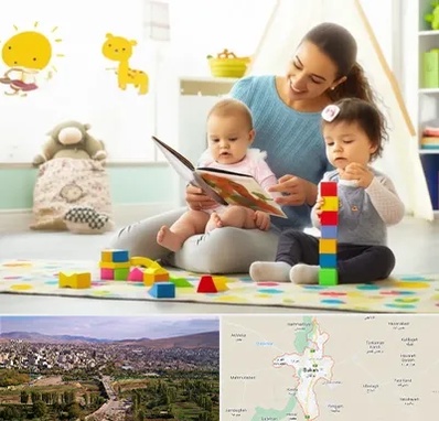 پرستار کودک و نوزاد در بوکان