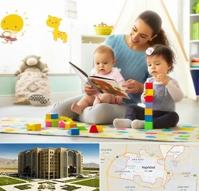 پرستار کودک و نوزاد در نجف آباد