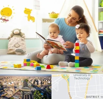 پرستار کودک و نوزاد در استاد معین