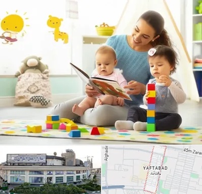 پرستار کودک و نوزاد در یافت آباد