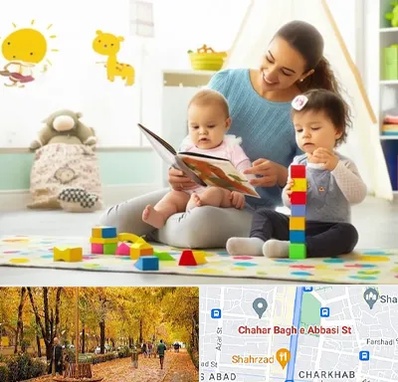 پرستار کودک و نوزاد در چهارباغ اصفهان 