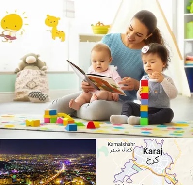 پرستار کودک و نوزاد در کرج