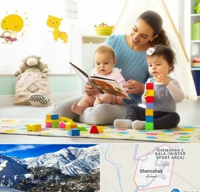 پرستار کودک و نوزاد در شمشک