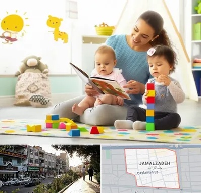 پرستار کودک و نوزاد در خیابان جمالزاده 