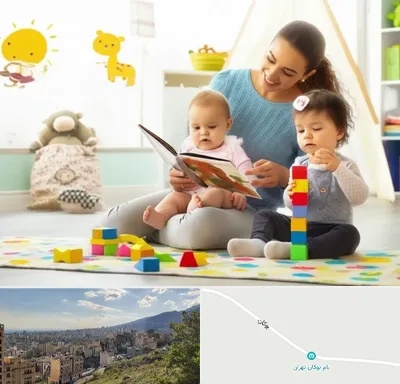 پرستار کودک و نوزاد در بوکان تهران