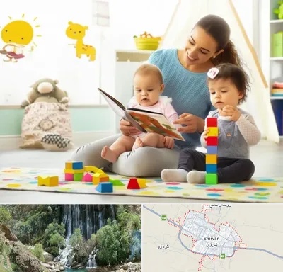 پرستار کودک و نوزاد در شیروان