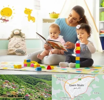 پرستار کودک و نوزاد در قائم شهر