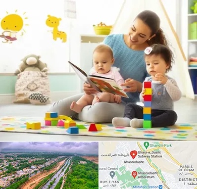 پرستار کودک و نوزاد در قصرالدشت شیراز 