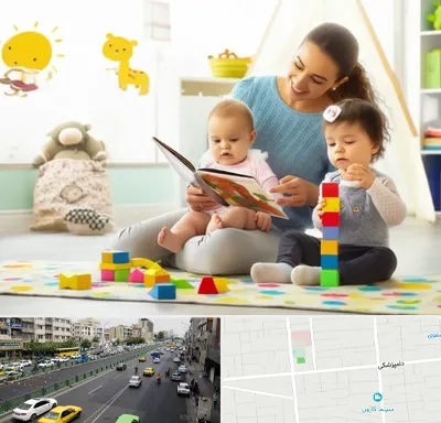 پرستار کودک و نوزاد در خیابان دامپزشکی
