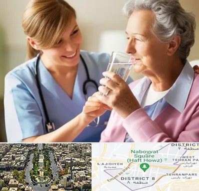 پرستار بیمار در نارمک 