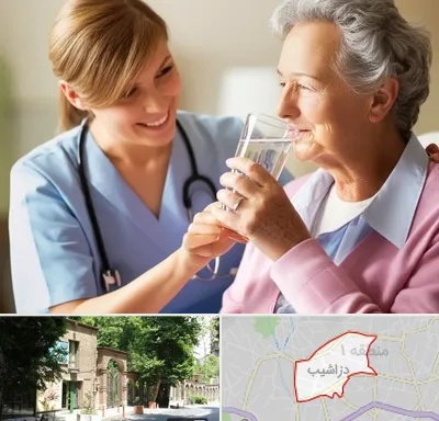 پرستار بیمار در دزاشیب