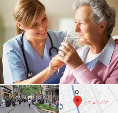 پرستار بیمار در ولیعصر شهریار