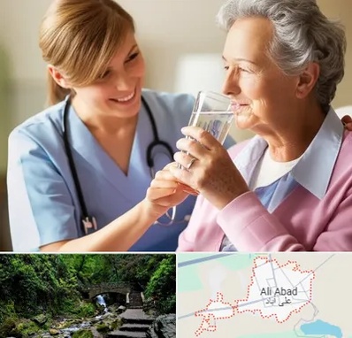 پرستار بیمار در علی آباد کتول