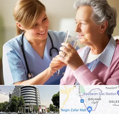 پرستار بیمار در قلهک 