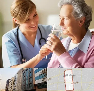 پرستار بیمار در نجات اللهی