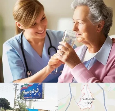 پرستار بیمار در فردوسیه شهریار