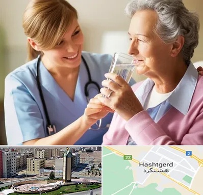 پرستار بیمار در هشتگرد