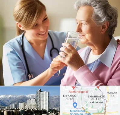 پرستار بیمار در شهرک غرب 
