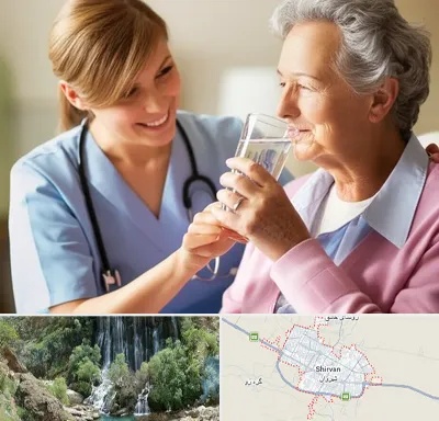 پرستار بیمار در شیروان