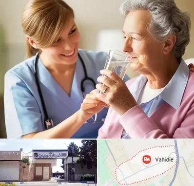 پرستار بیمار در وحیدیه شهریار