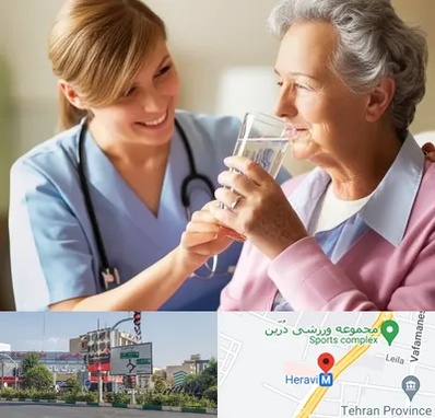 پرستار بیمار در هروی