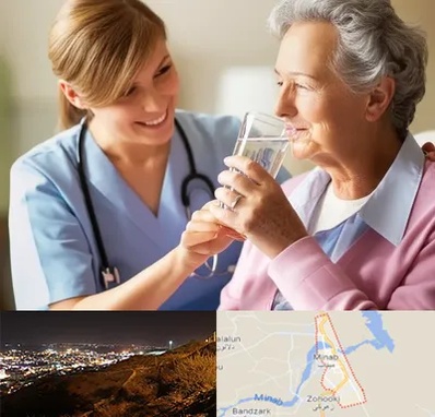 پرستار بیمار در میناب