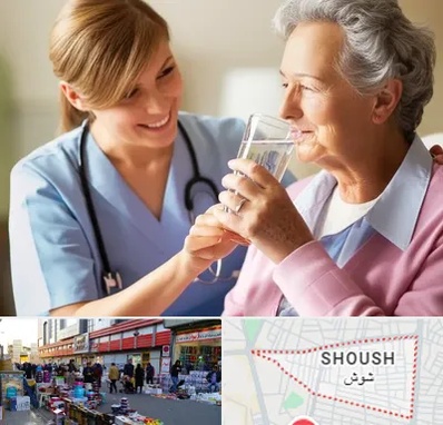 پرستار بیمار در شوش
