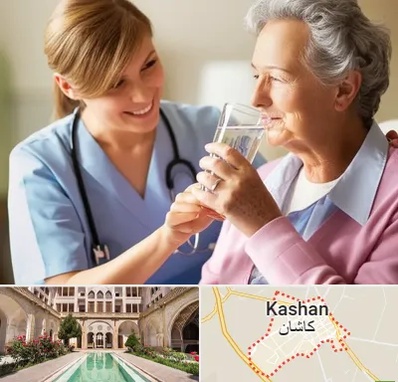 پرستار بیمار در کاشان
