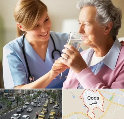 پرستار بیمار در شهر قدس