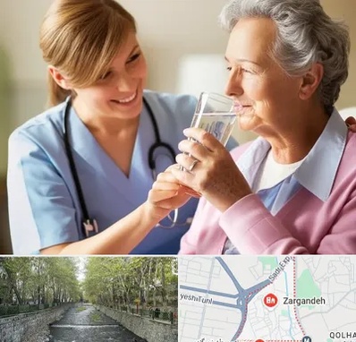 پرستار بیمار در زرگنده