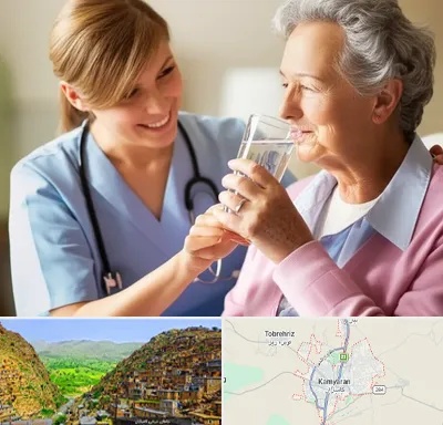 پرستار بیمار در کامیاران