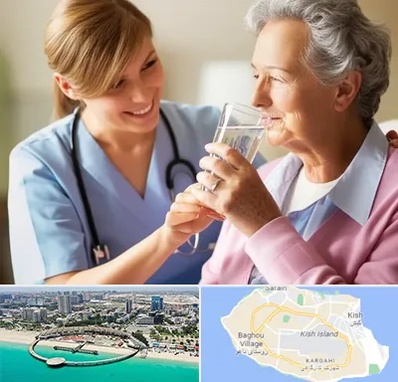 پرستار بیمار در کیش