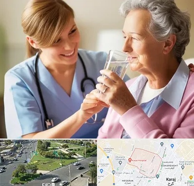 پرستار بیمار در شاهین ویلا کرج 