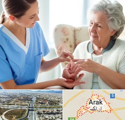 شرکت پرستاری در اراک