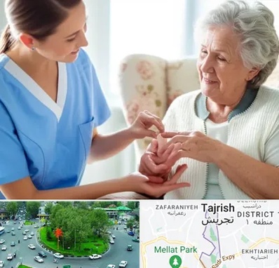 شرکت پرستاری در تجریش 