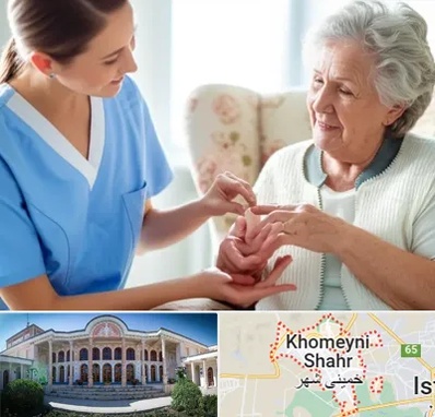 شرکت پرستاری در خمینی شهر