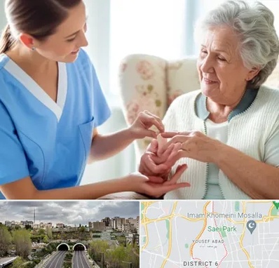 شرکت پرستاری در یوسف آباد